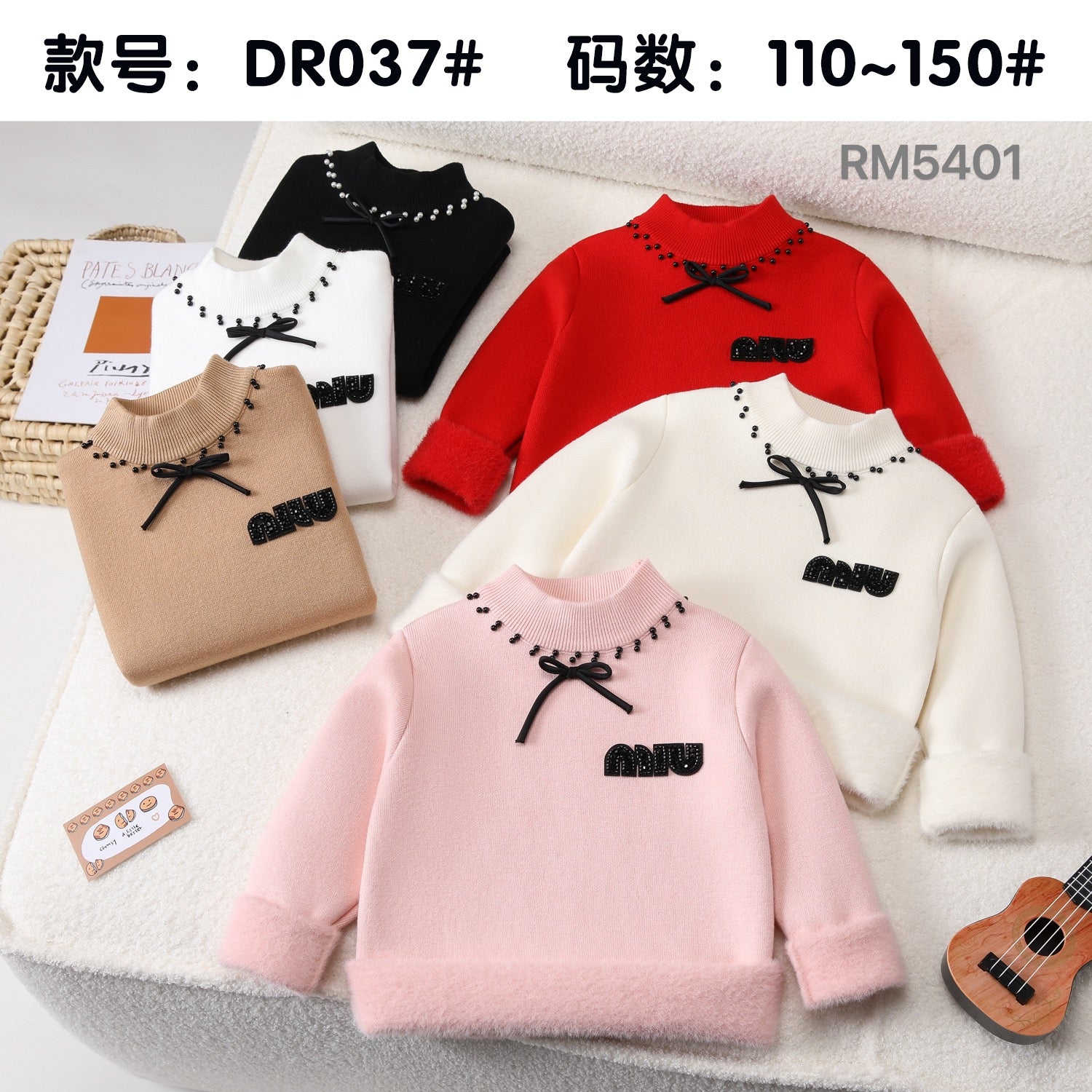 DR037#