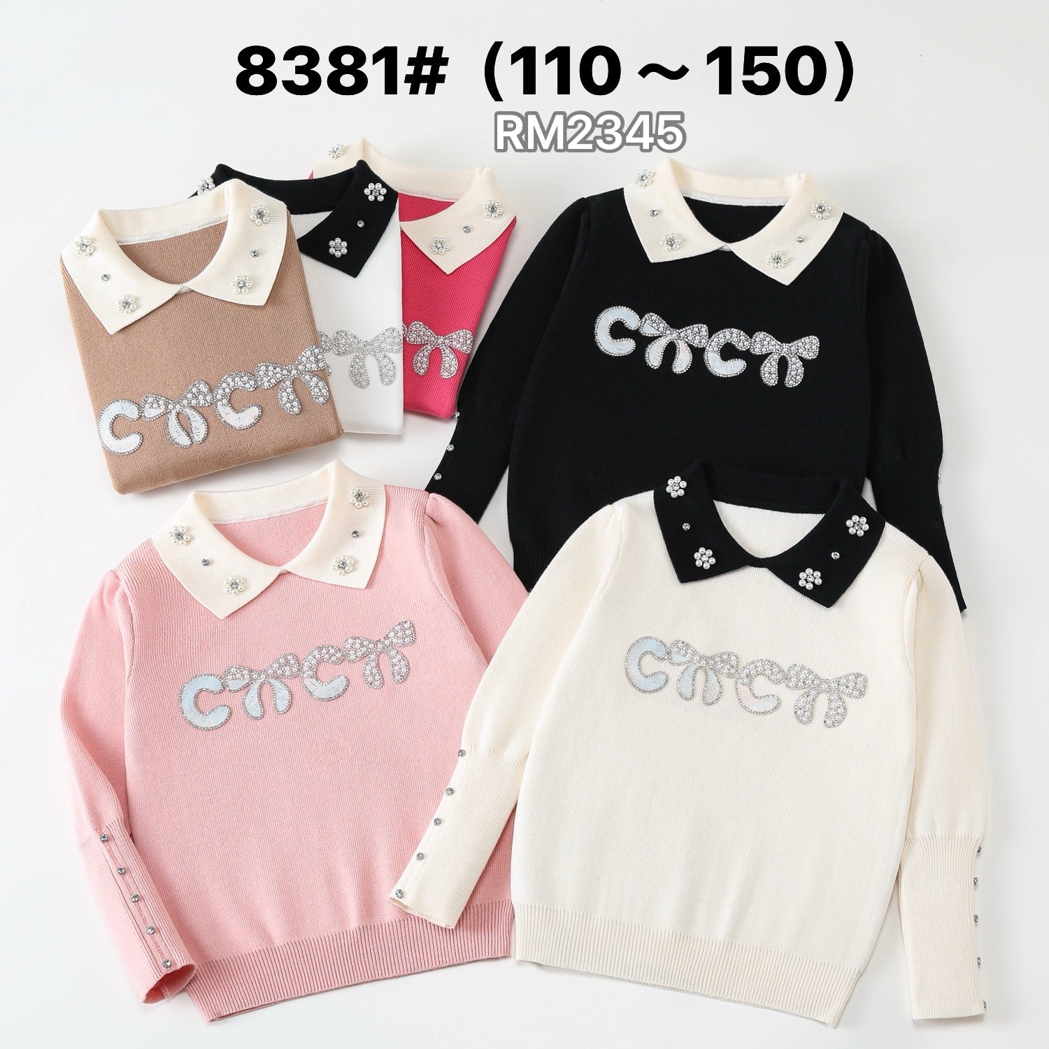 8381#