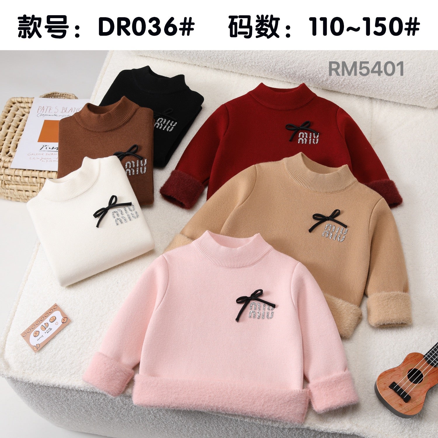 DR036#