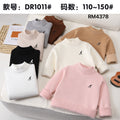 DR1011#