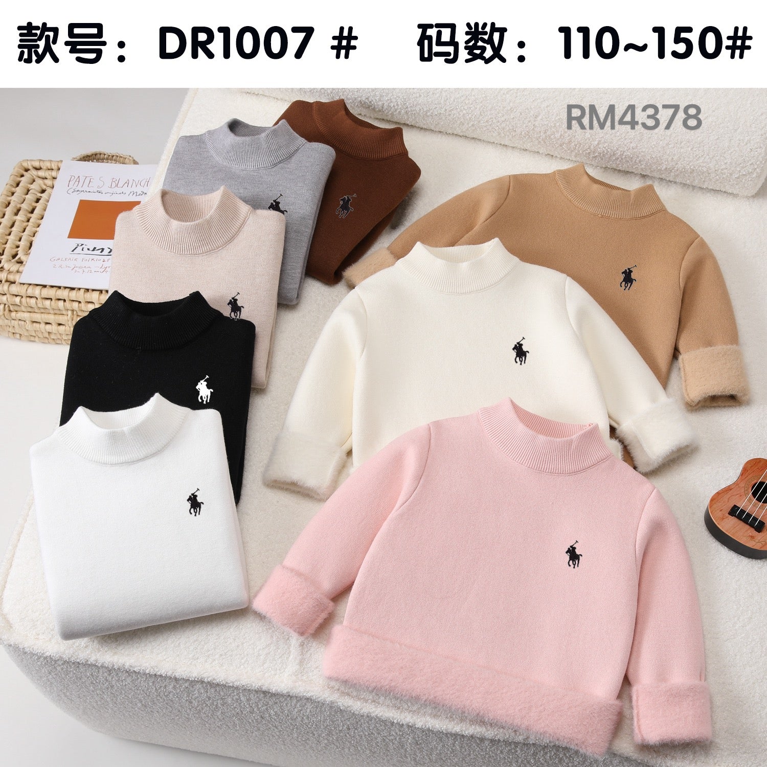 DR1007#
