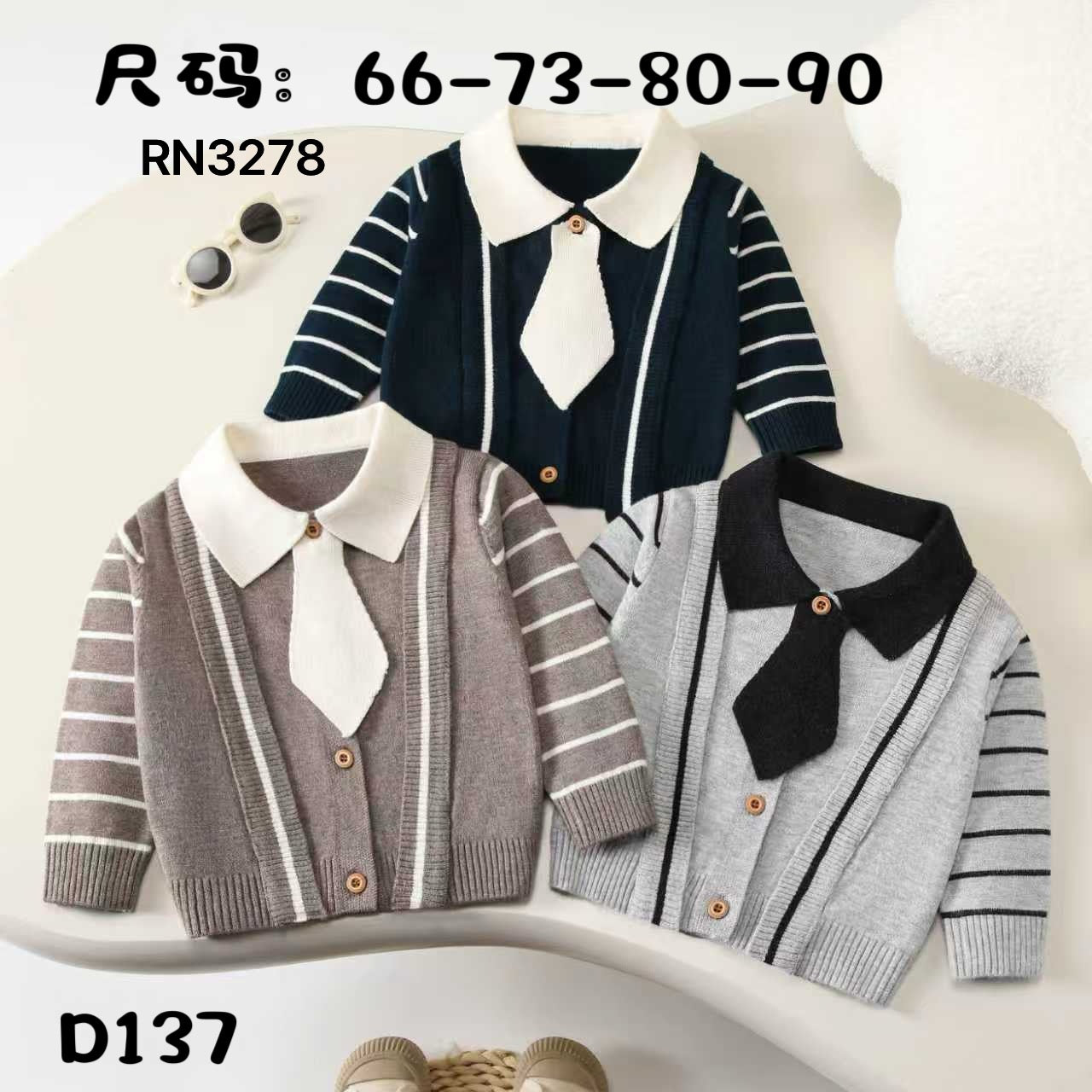 D137