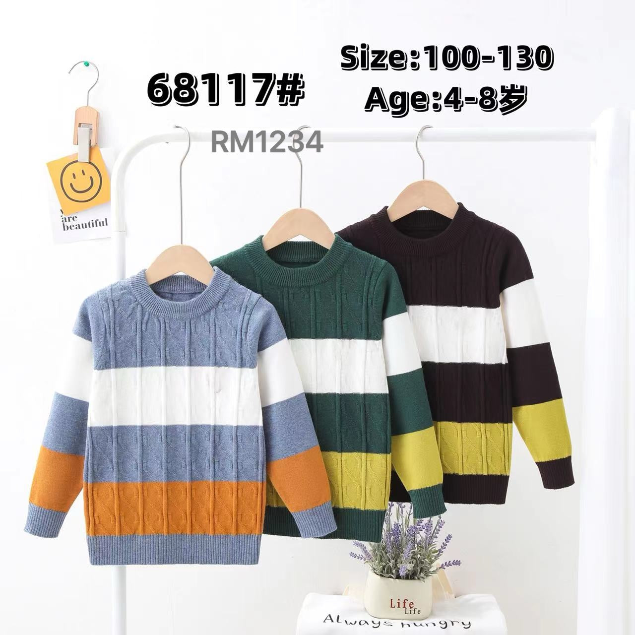 68117#