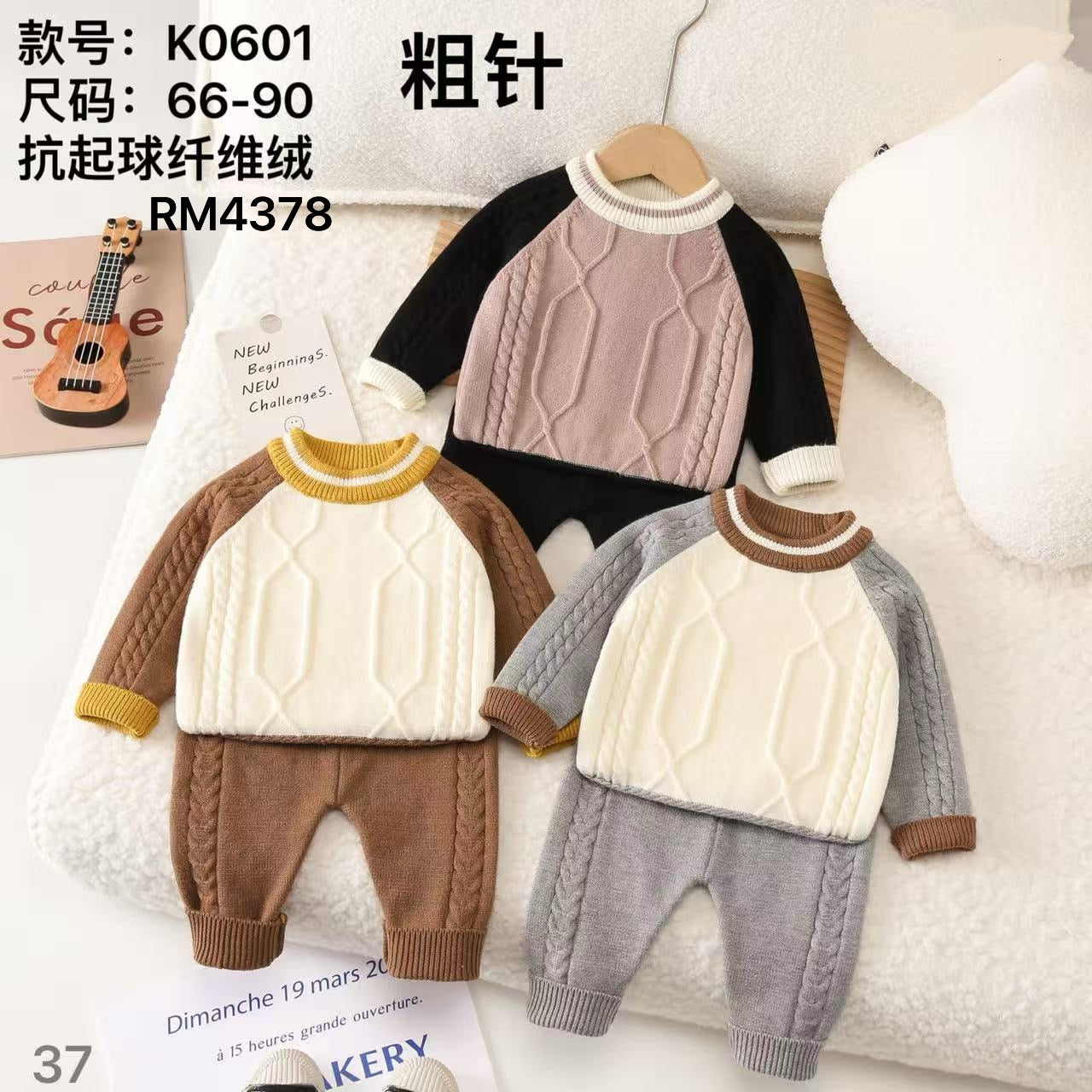 K0601