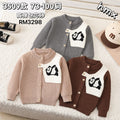 3509款