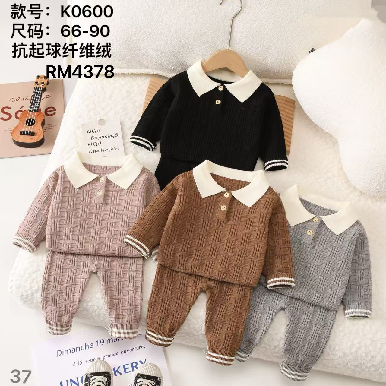 K0600