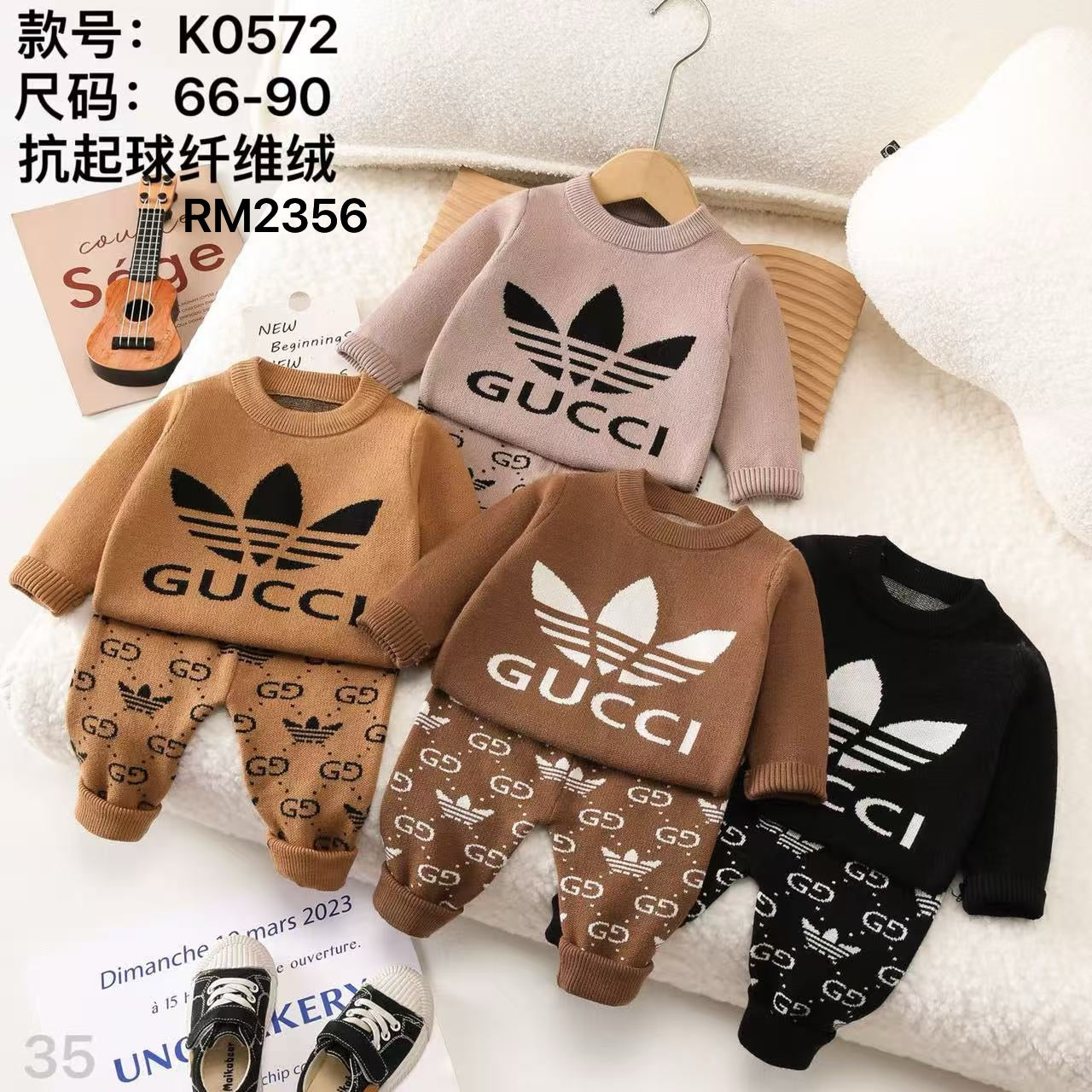 K0572