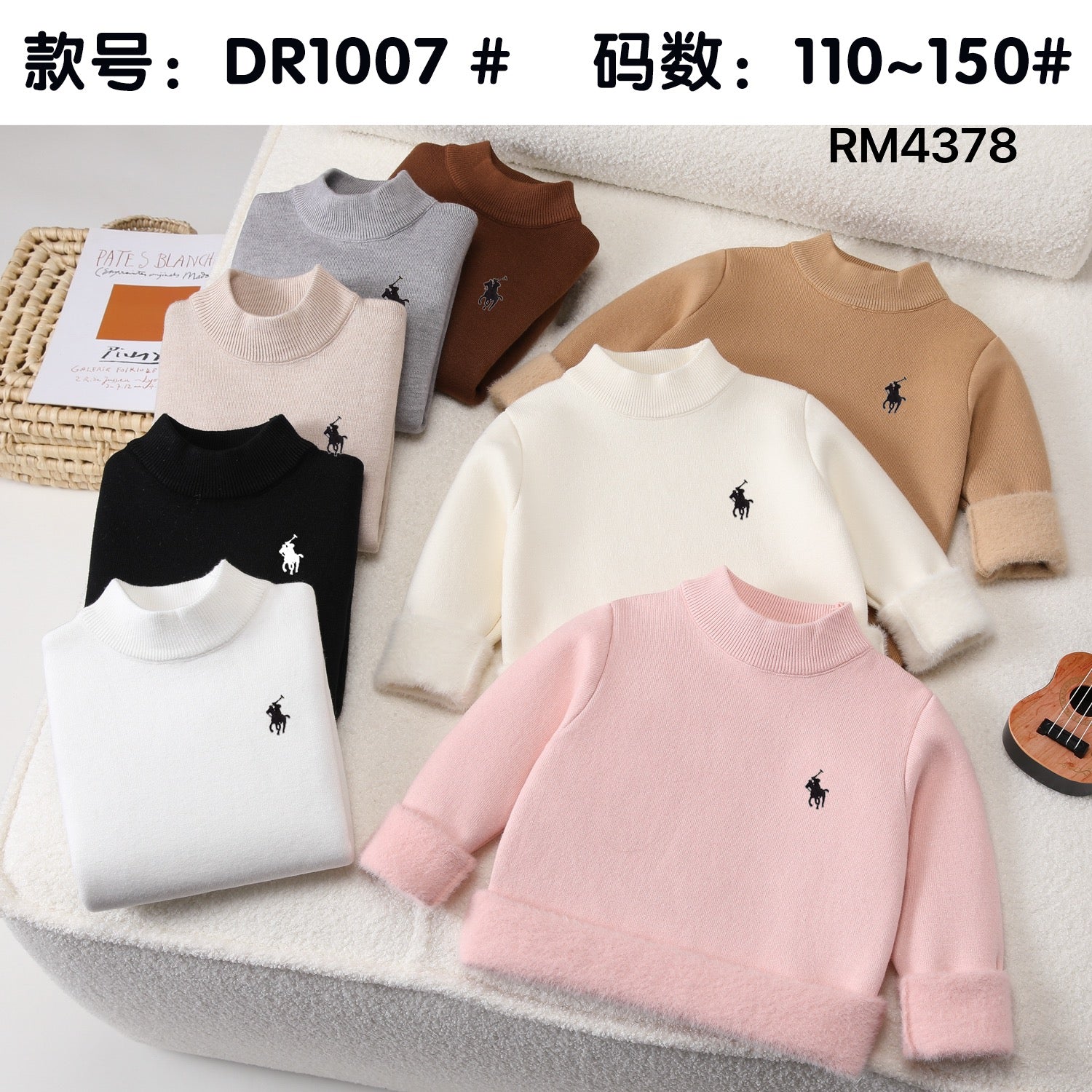 DR1007#