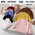 DR1008#