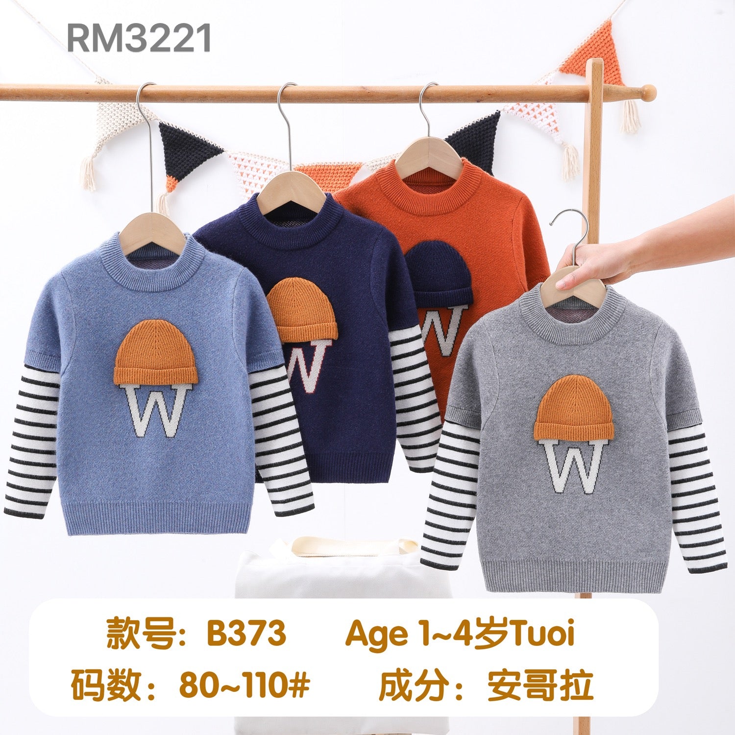 B373