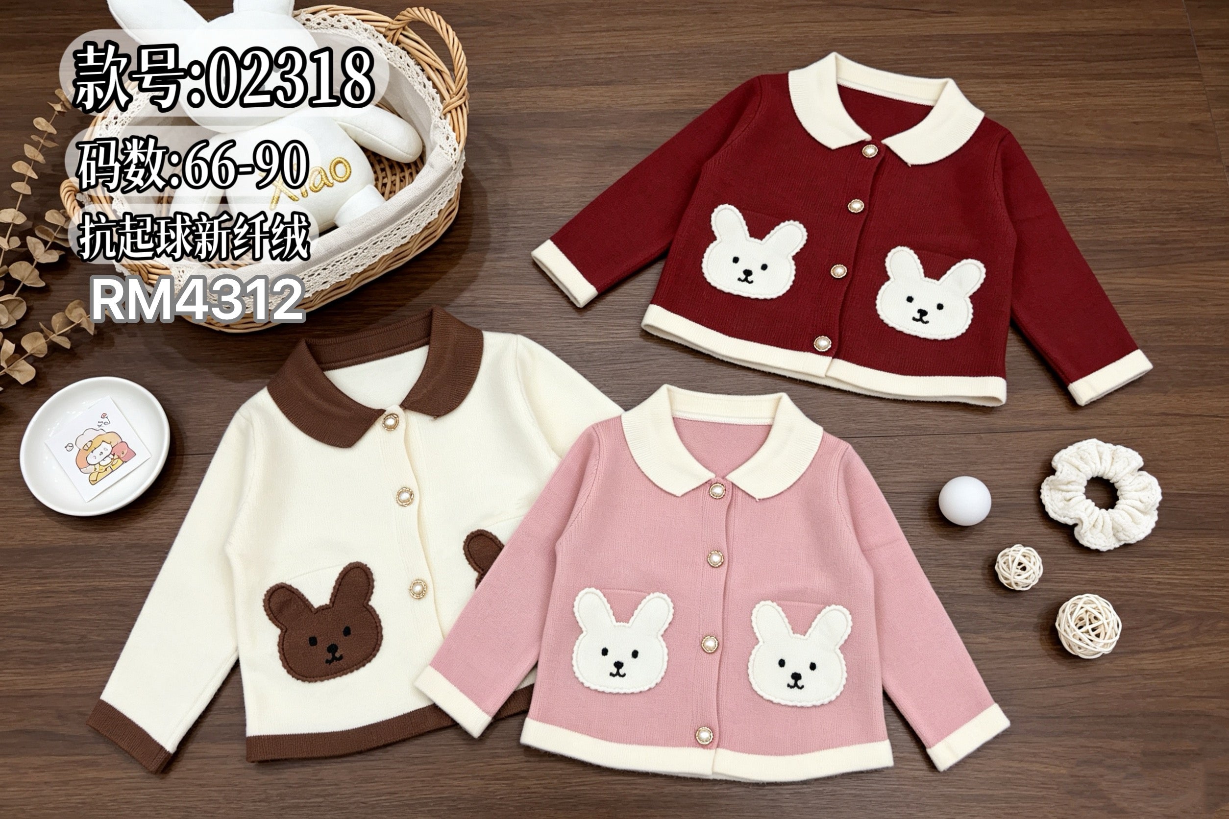 02318