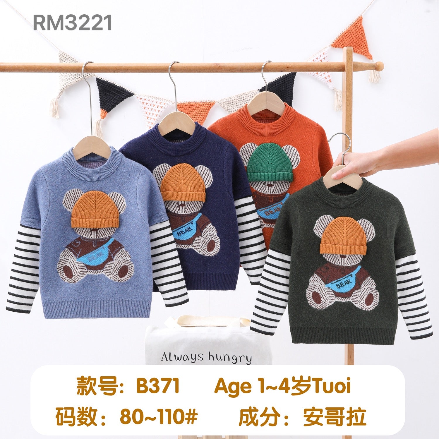 B371