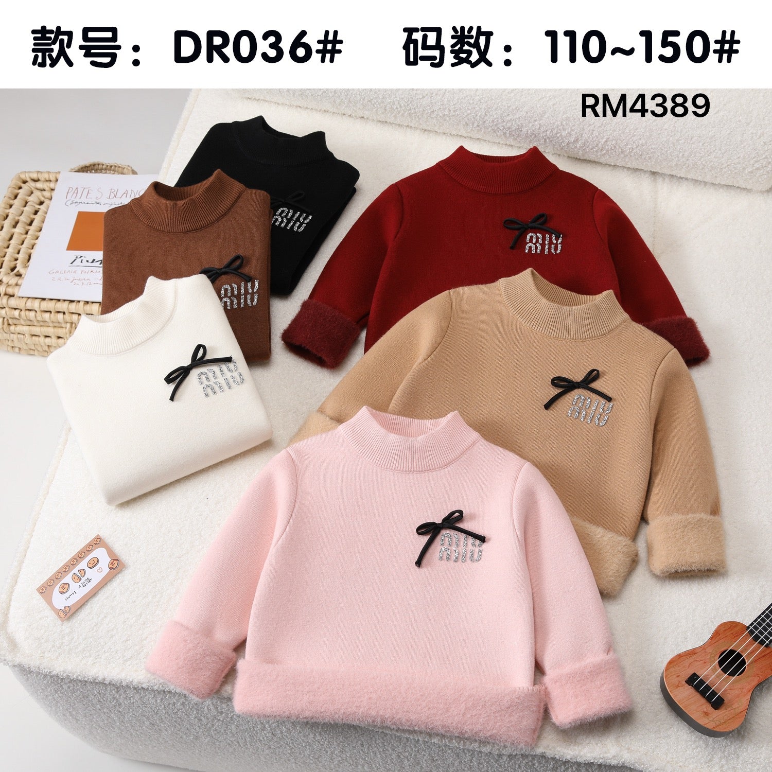DR036#