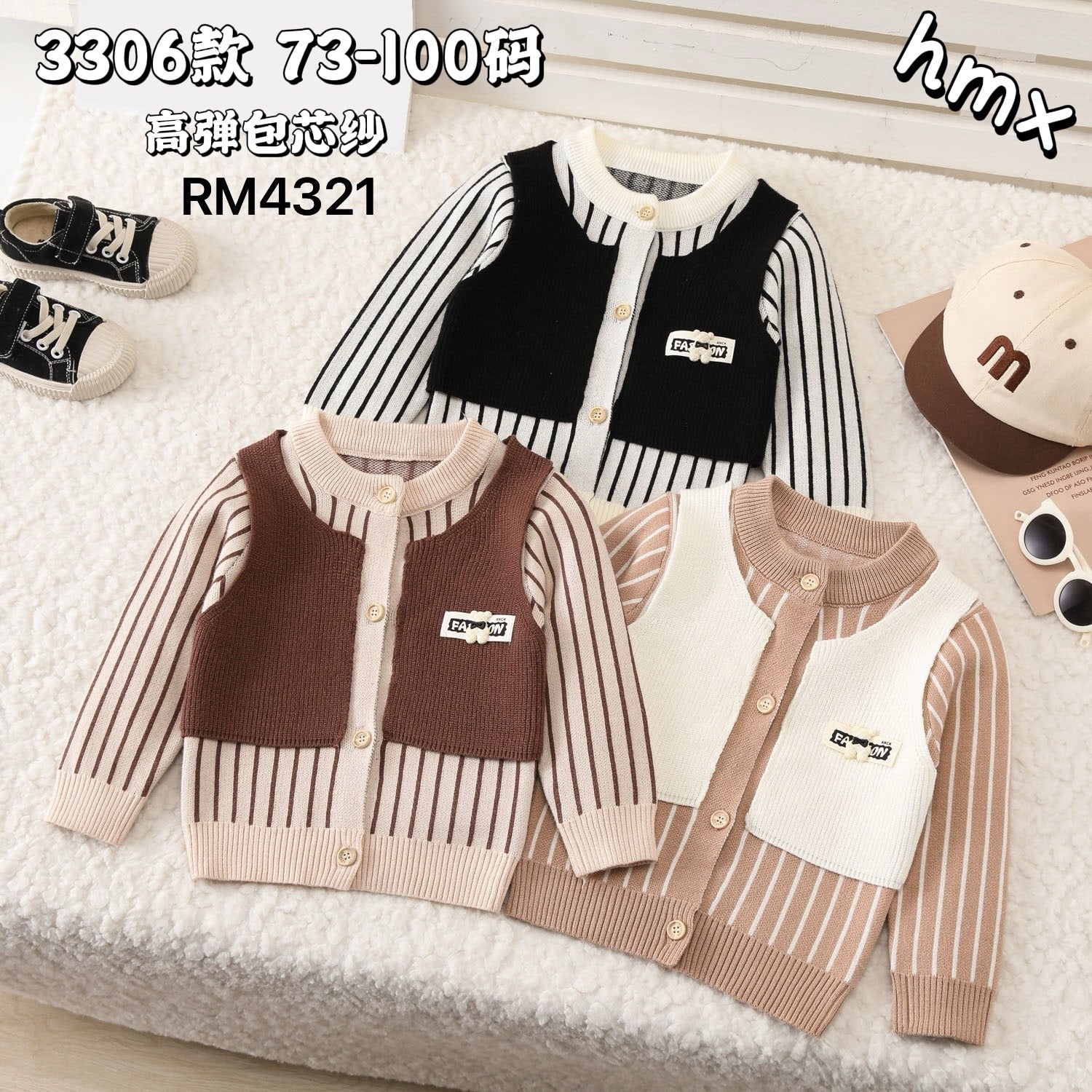3306款