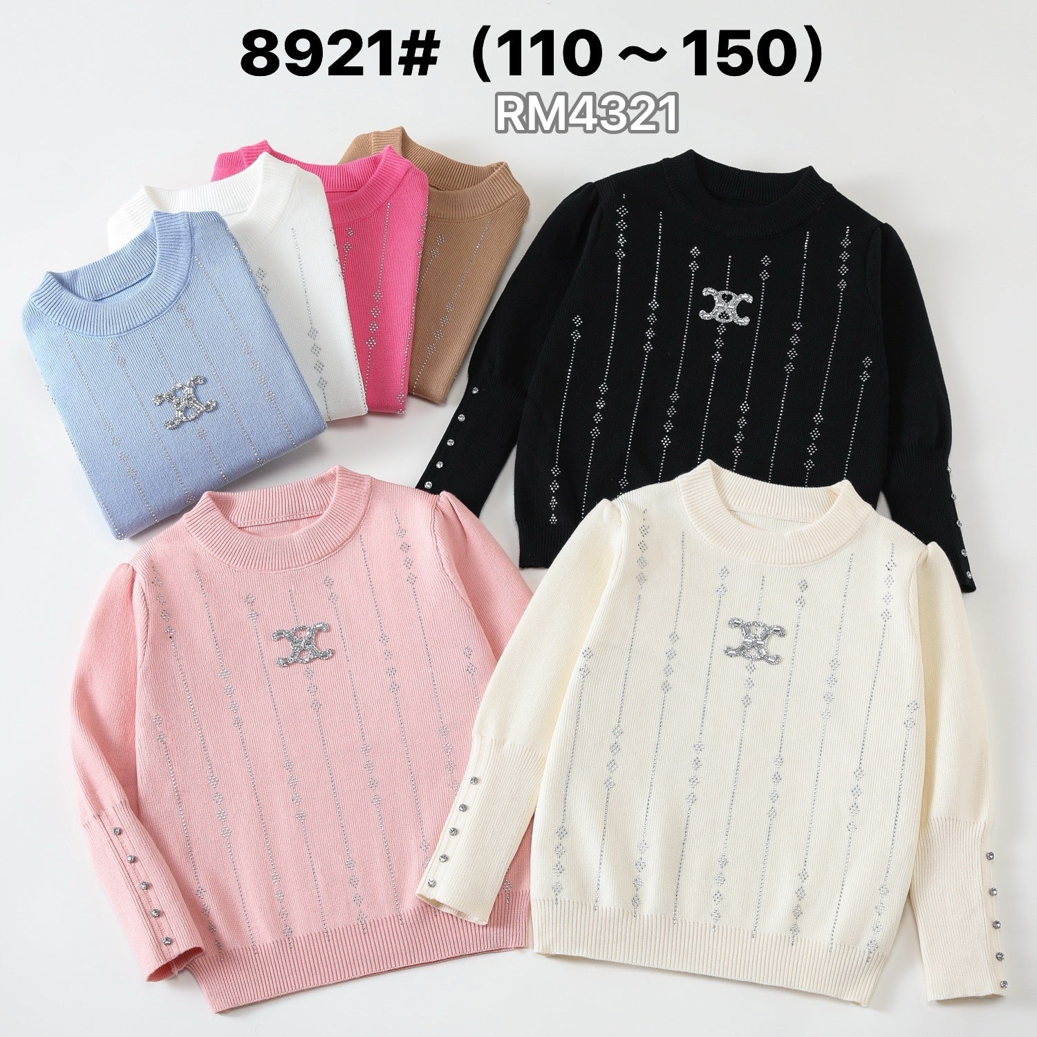 8921#