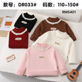 DR033#