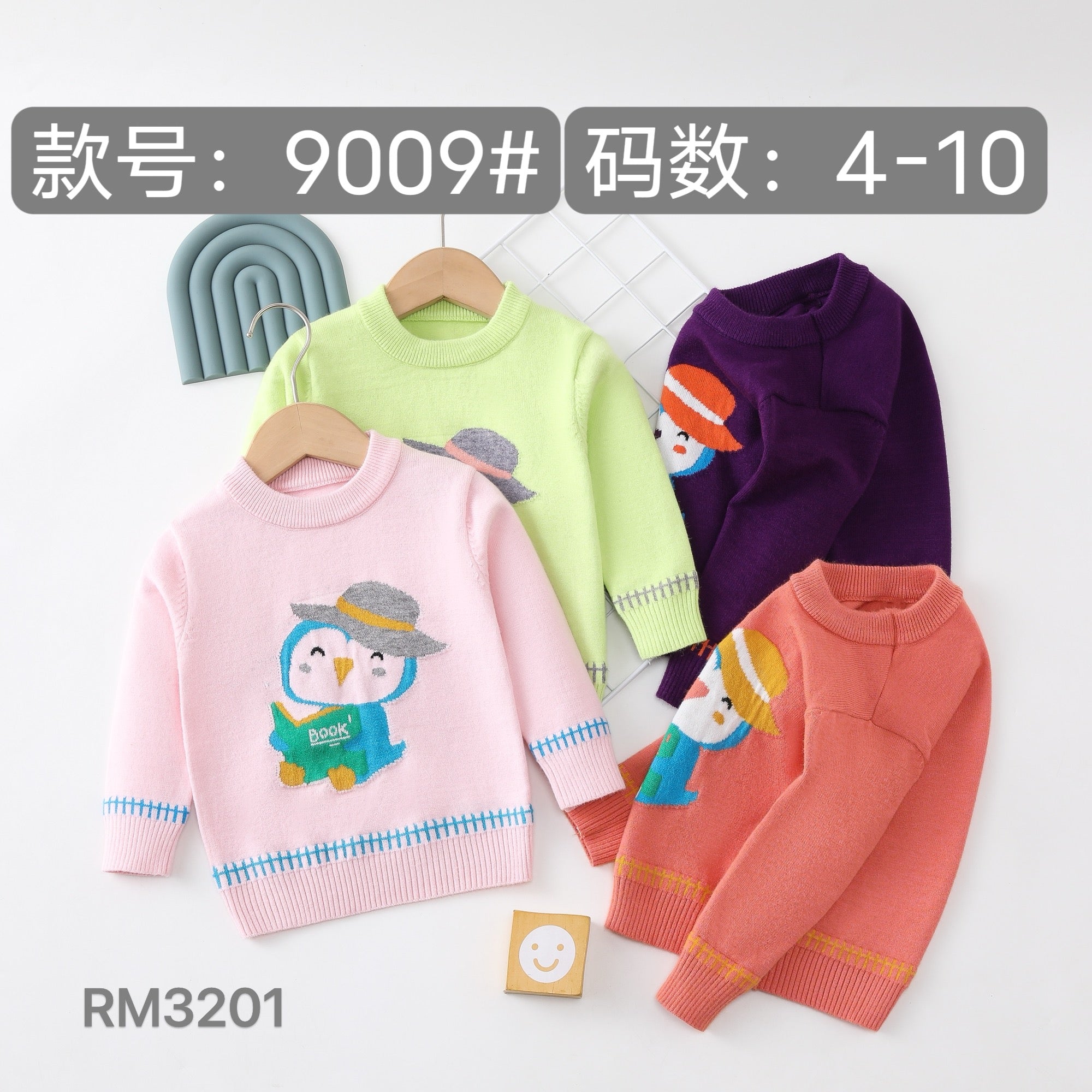 9009#