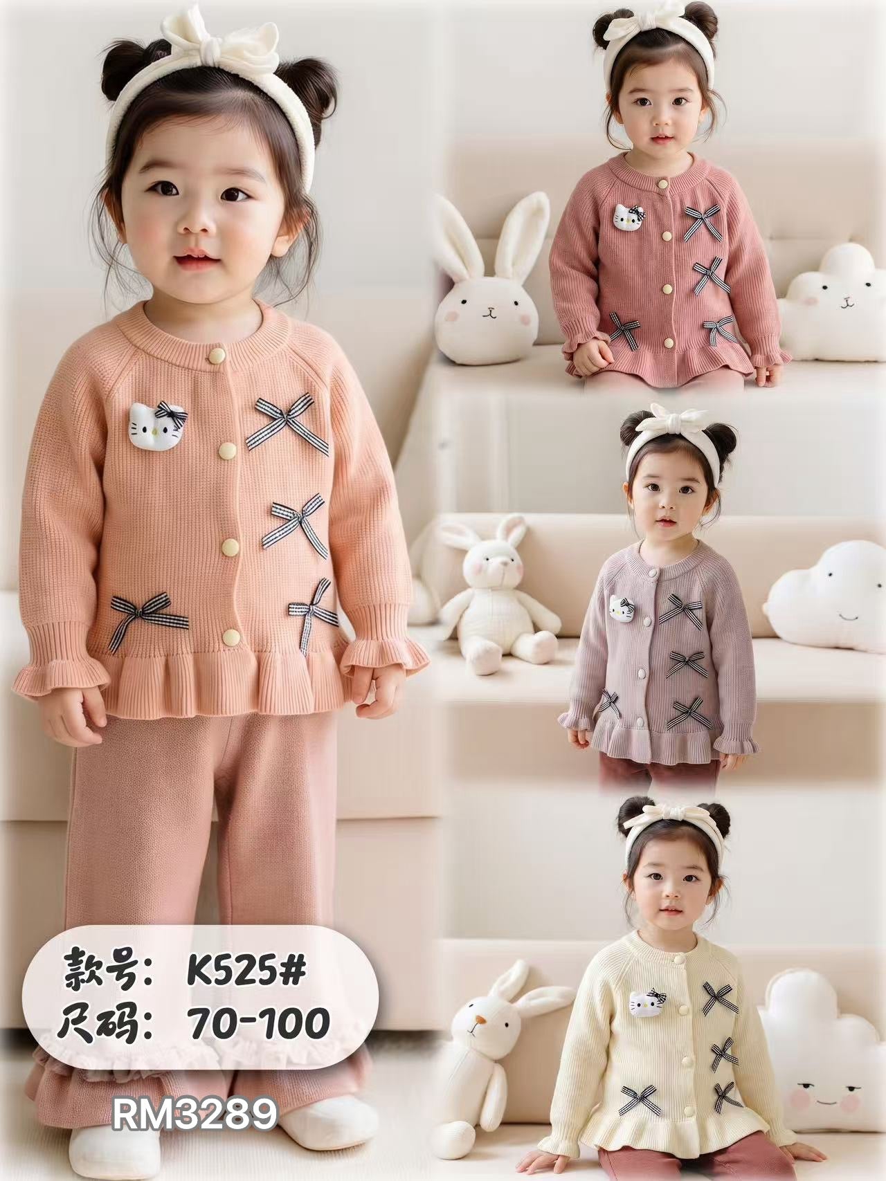 K525#