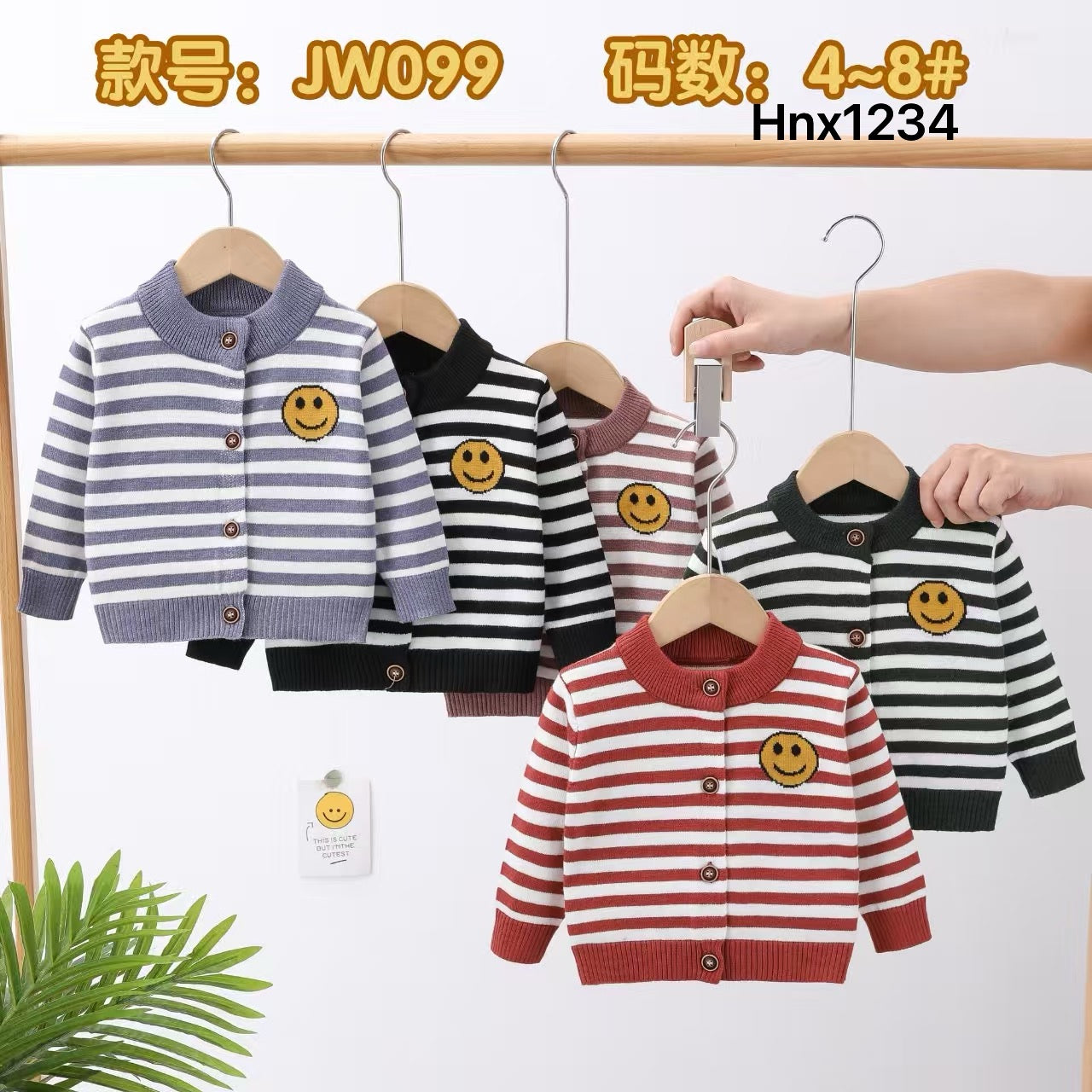JW099