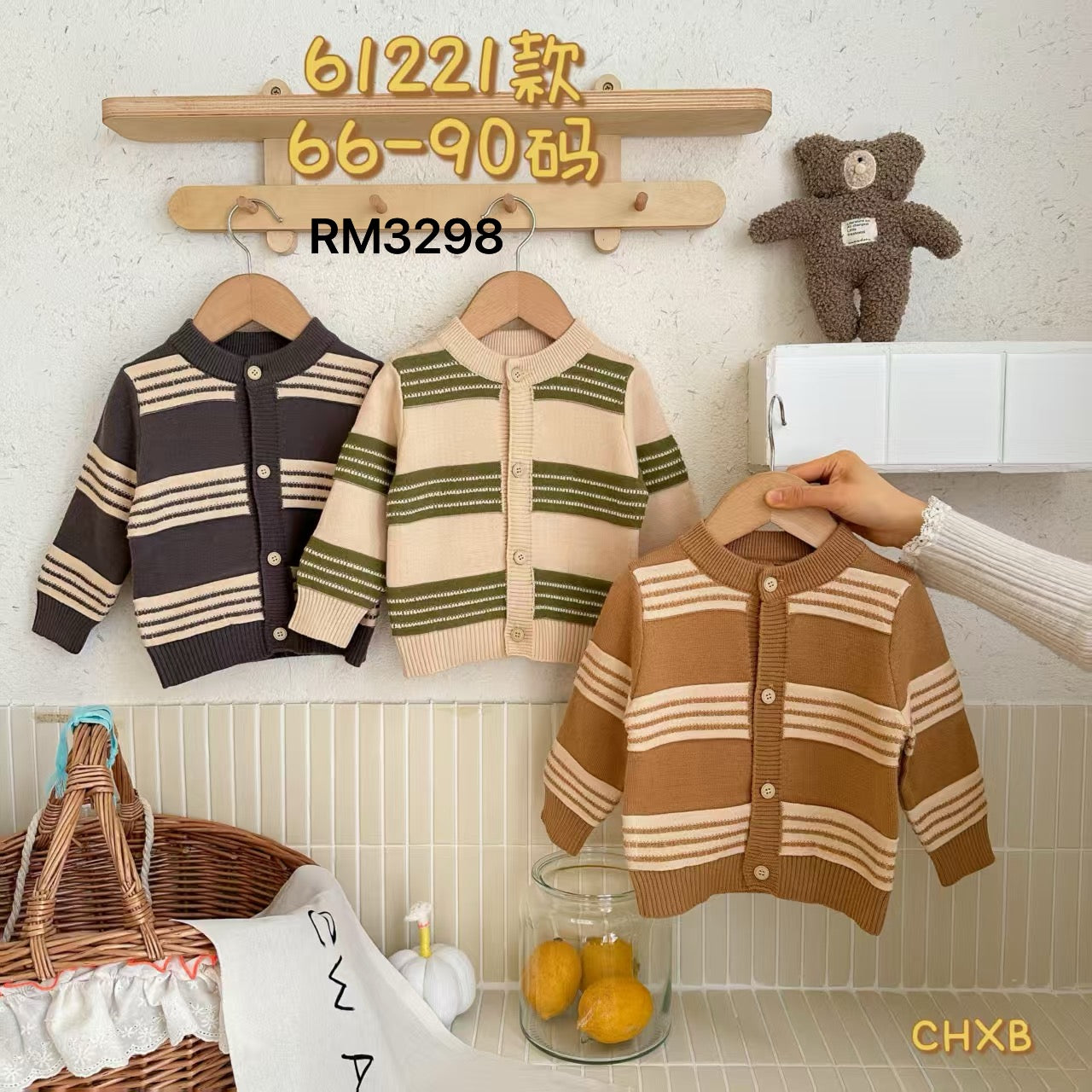 61221款