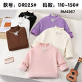 DR025#