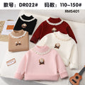 DR022#