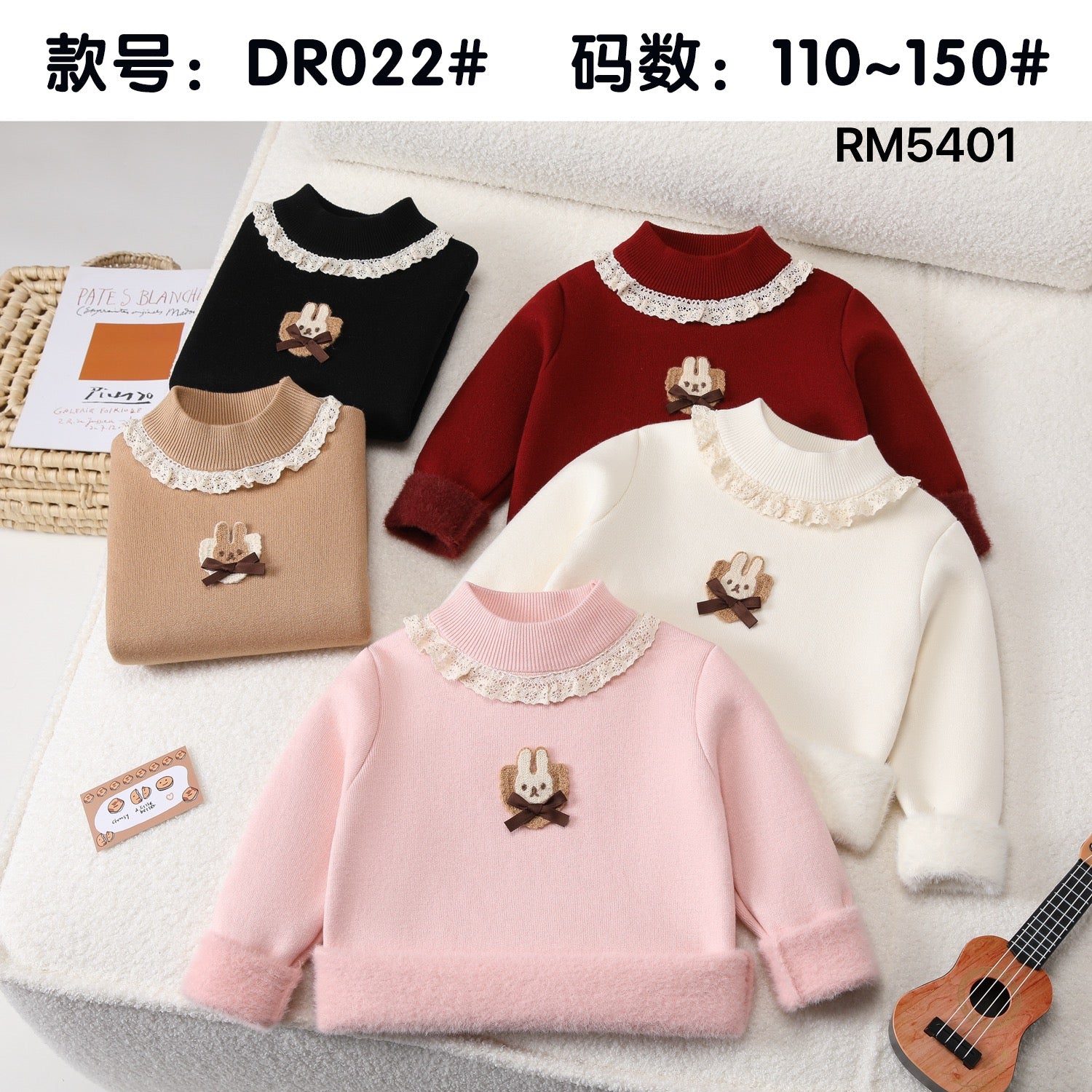 DR022#