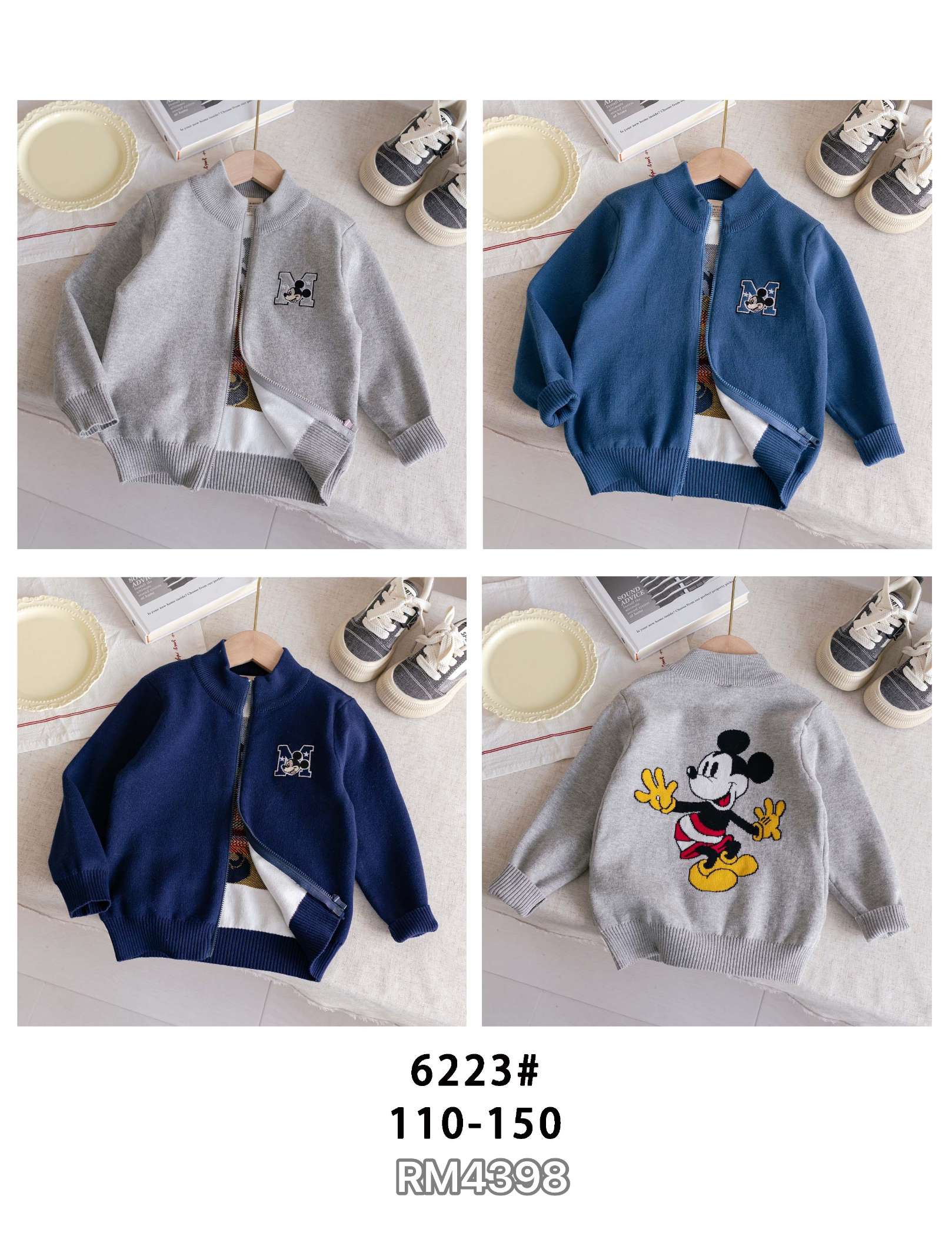6223#
