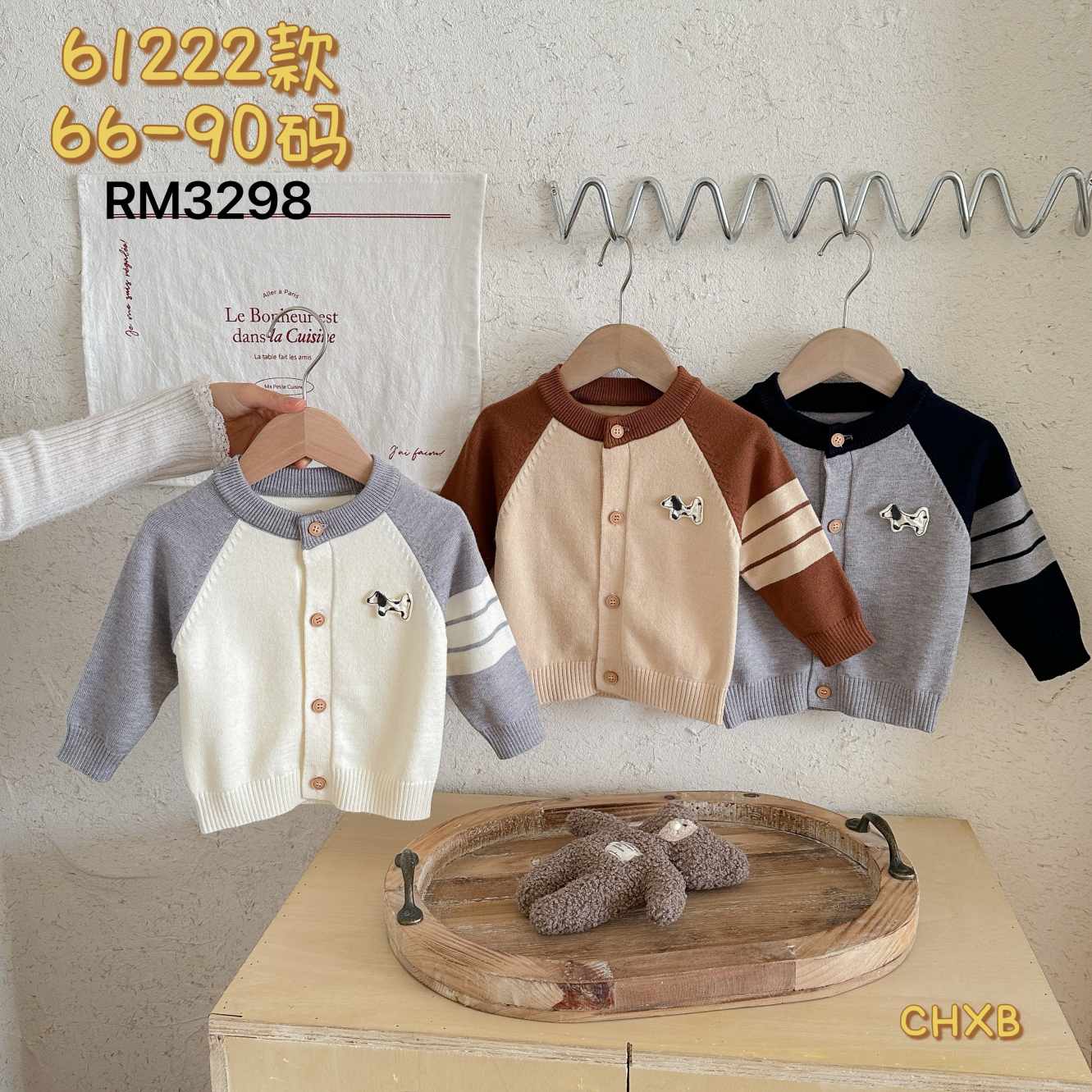61222款