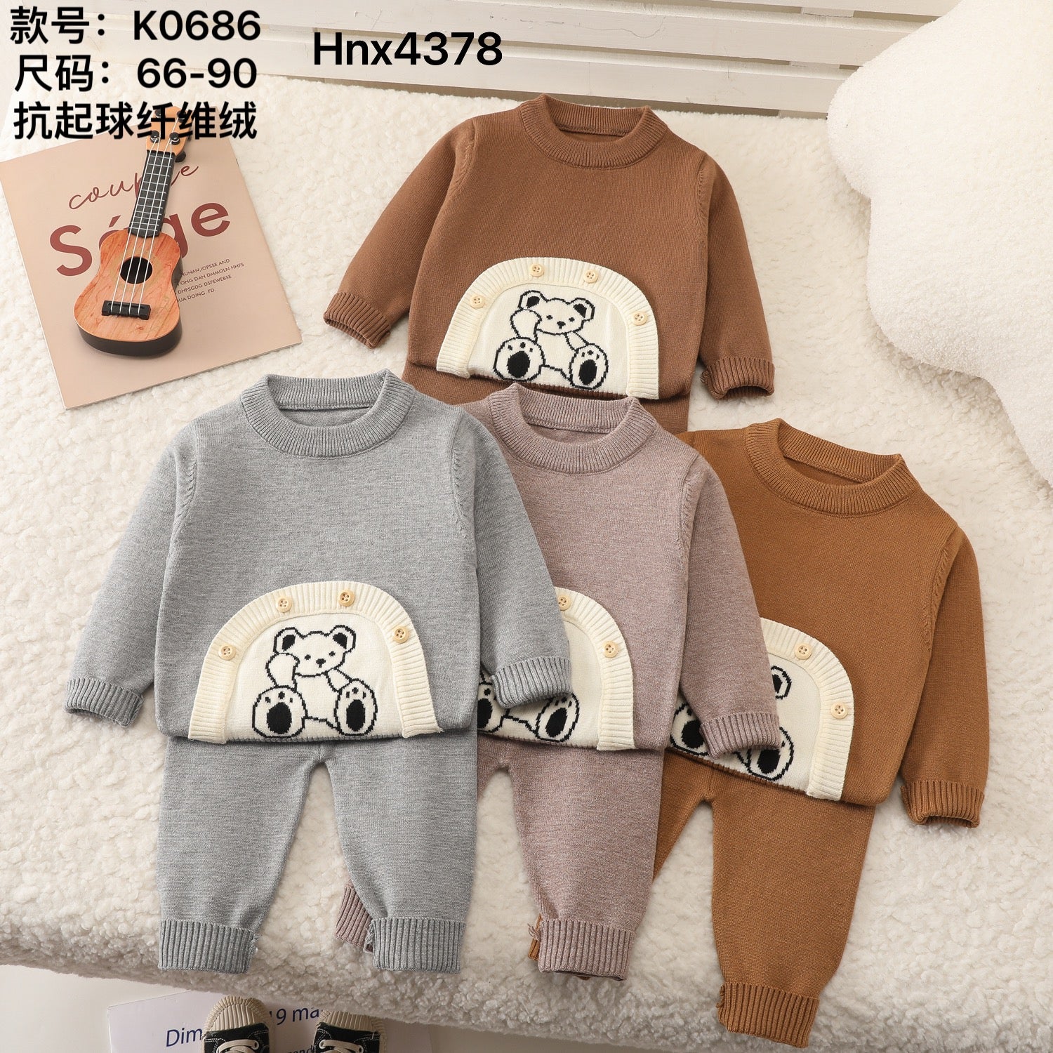 K0686