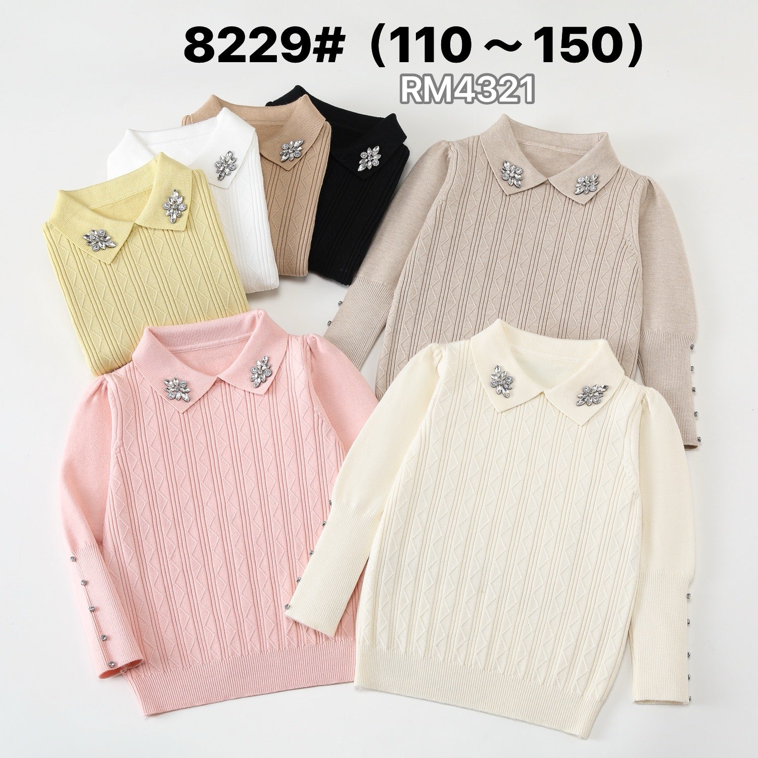 8229#