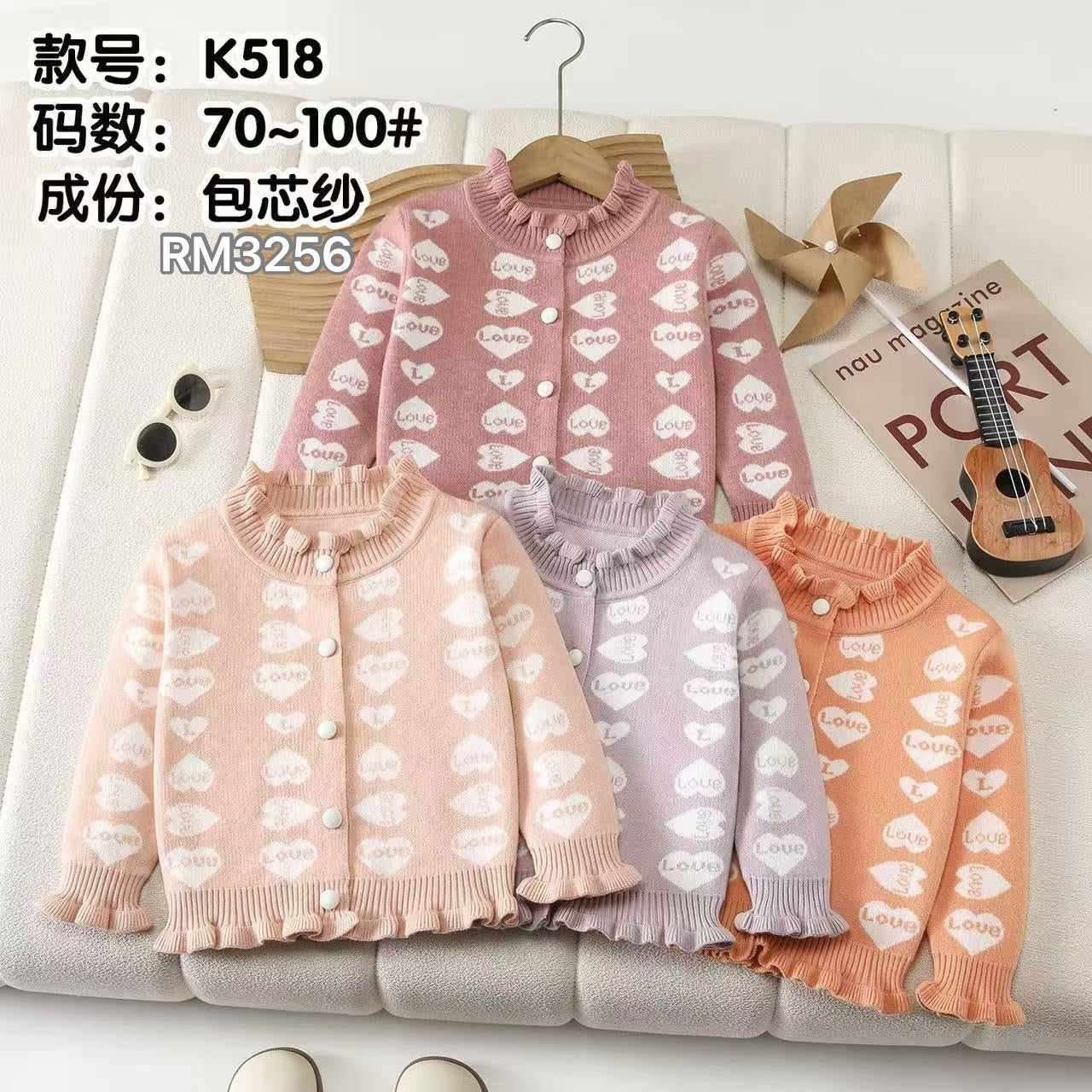 K518