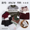 8967#