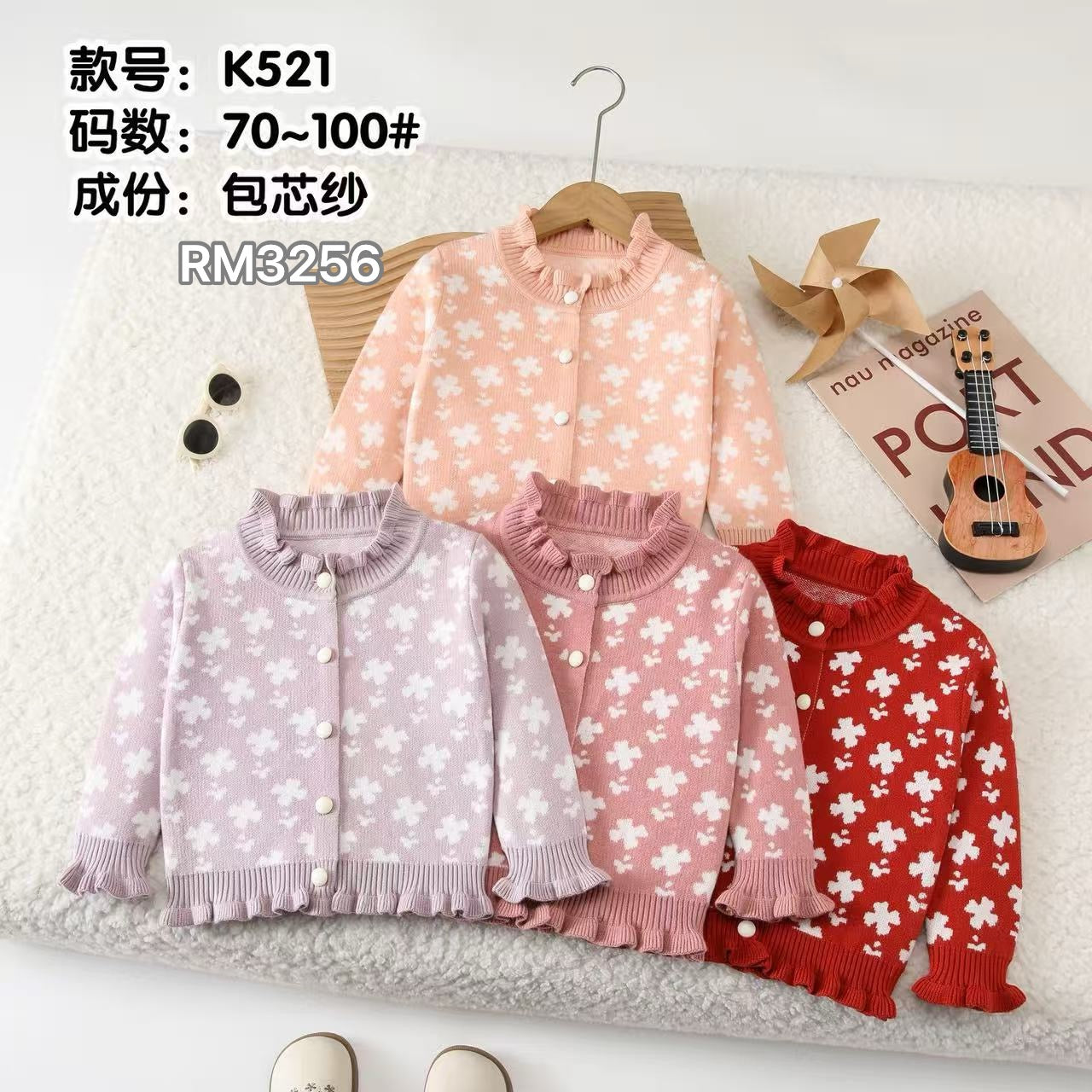 K521