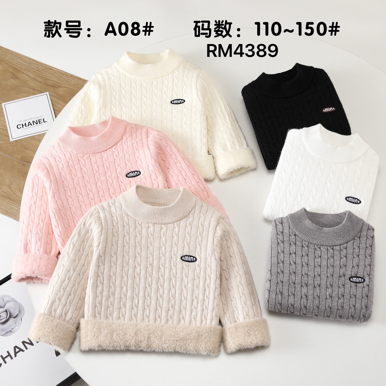 A08#