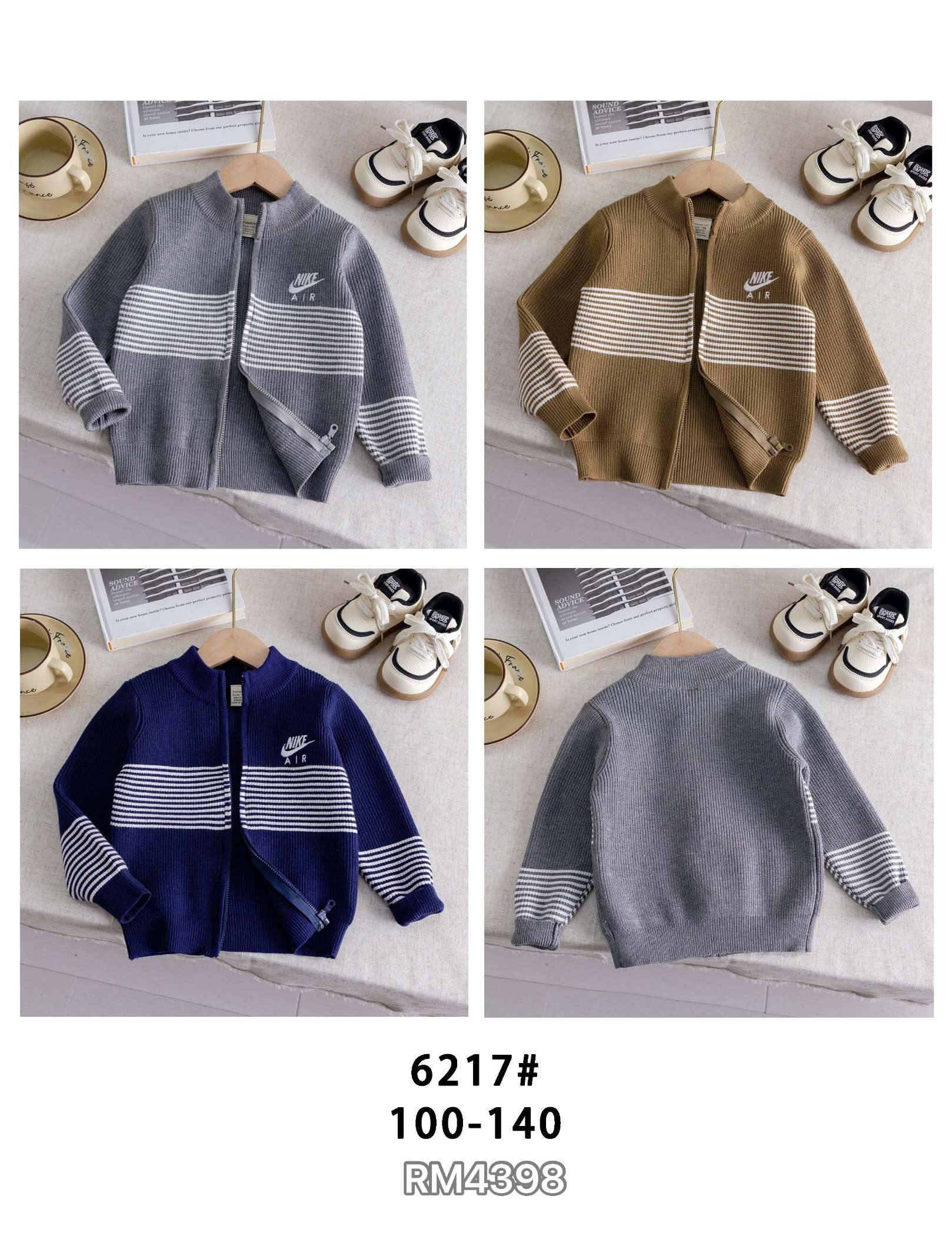 6217#