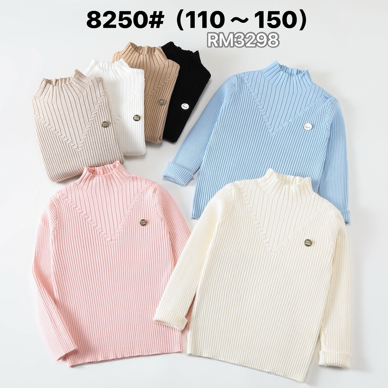 8250#