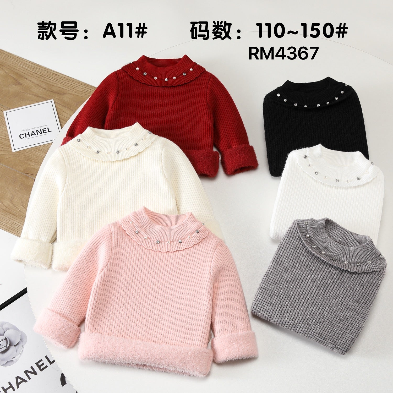 A11#