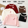 A12#