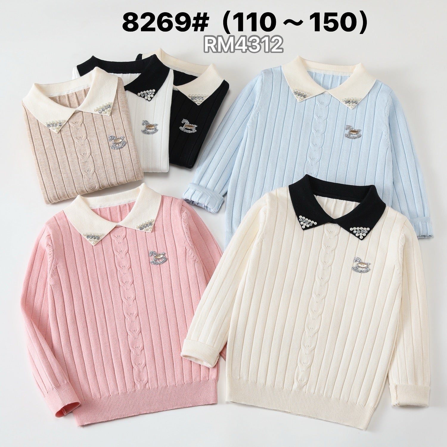 8269#