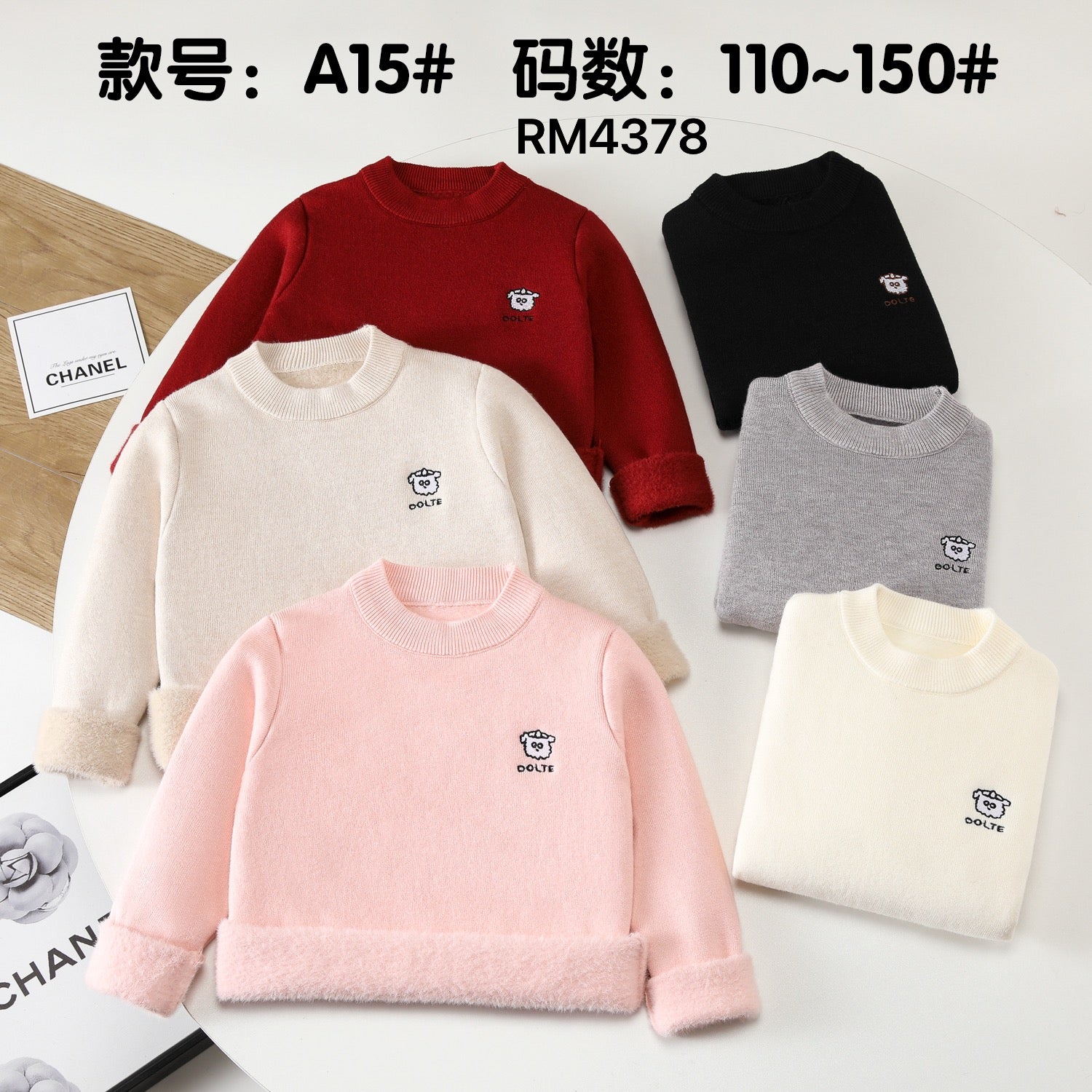 A15#