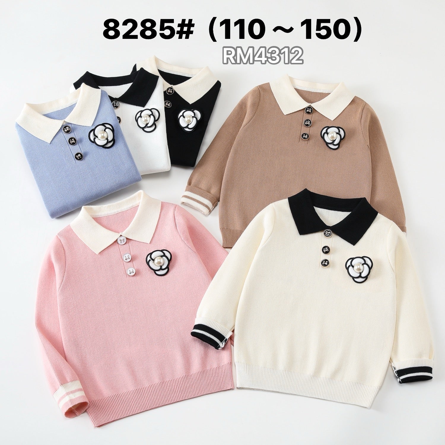8285#