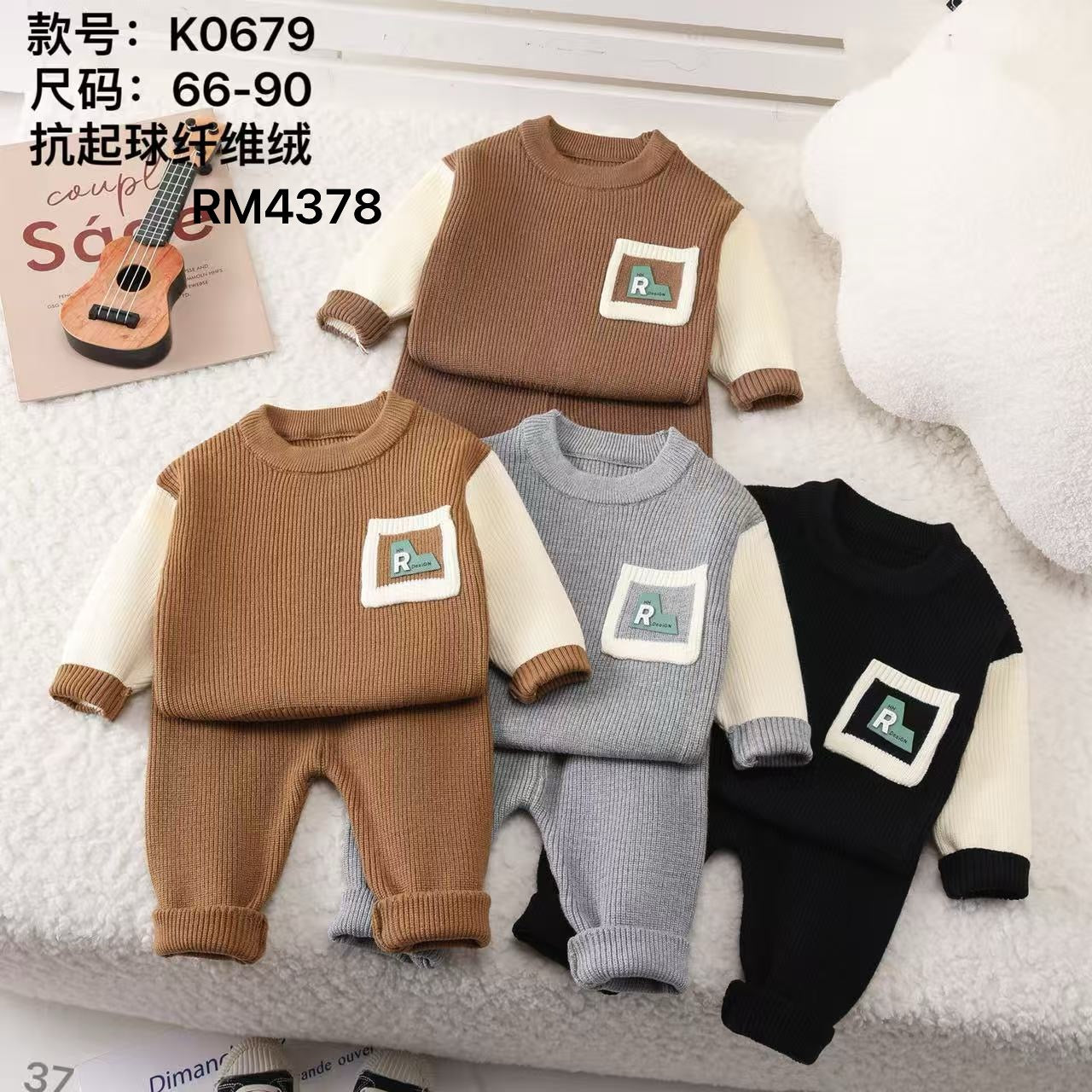 k0679