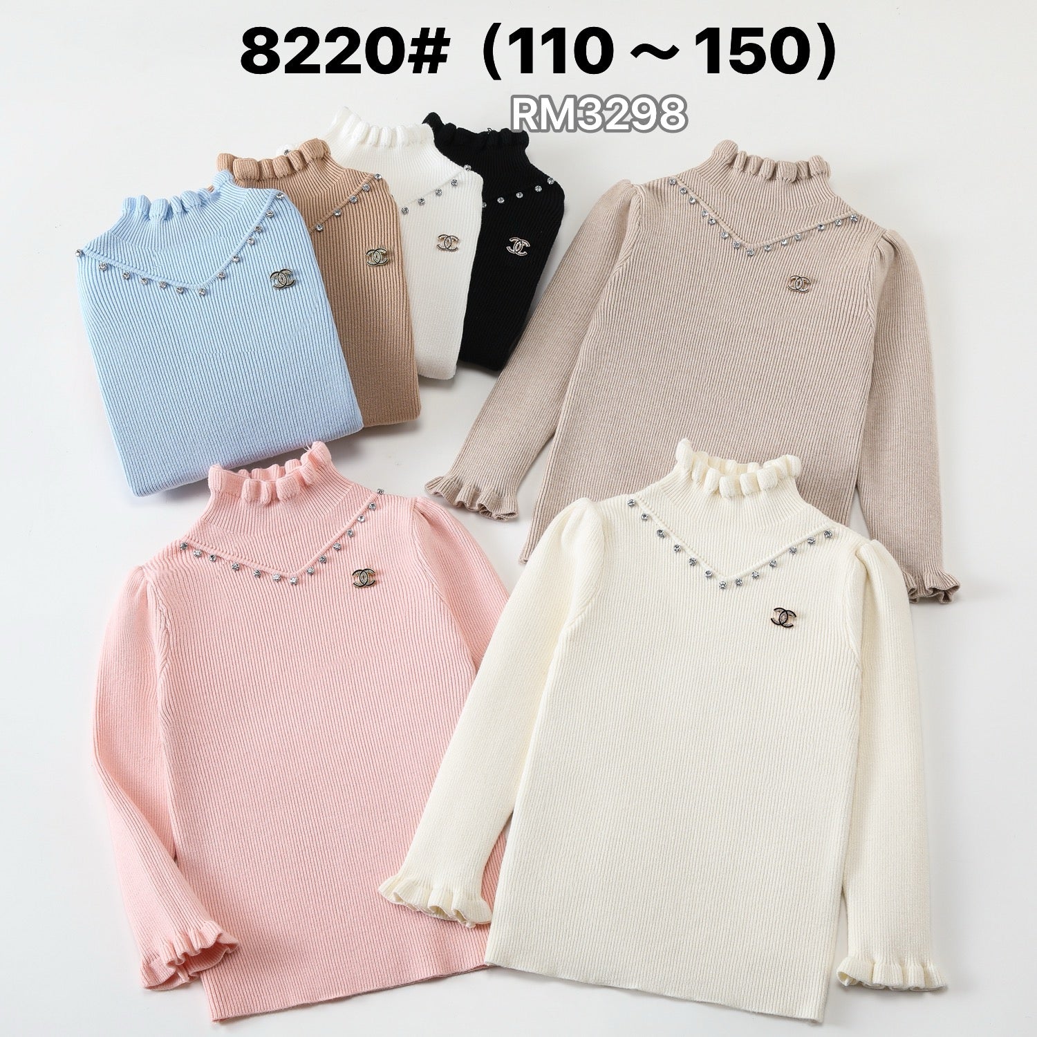8220#