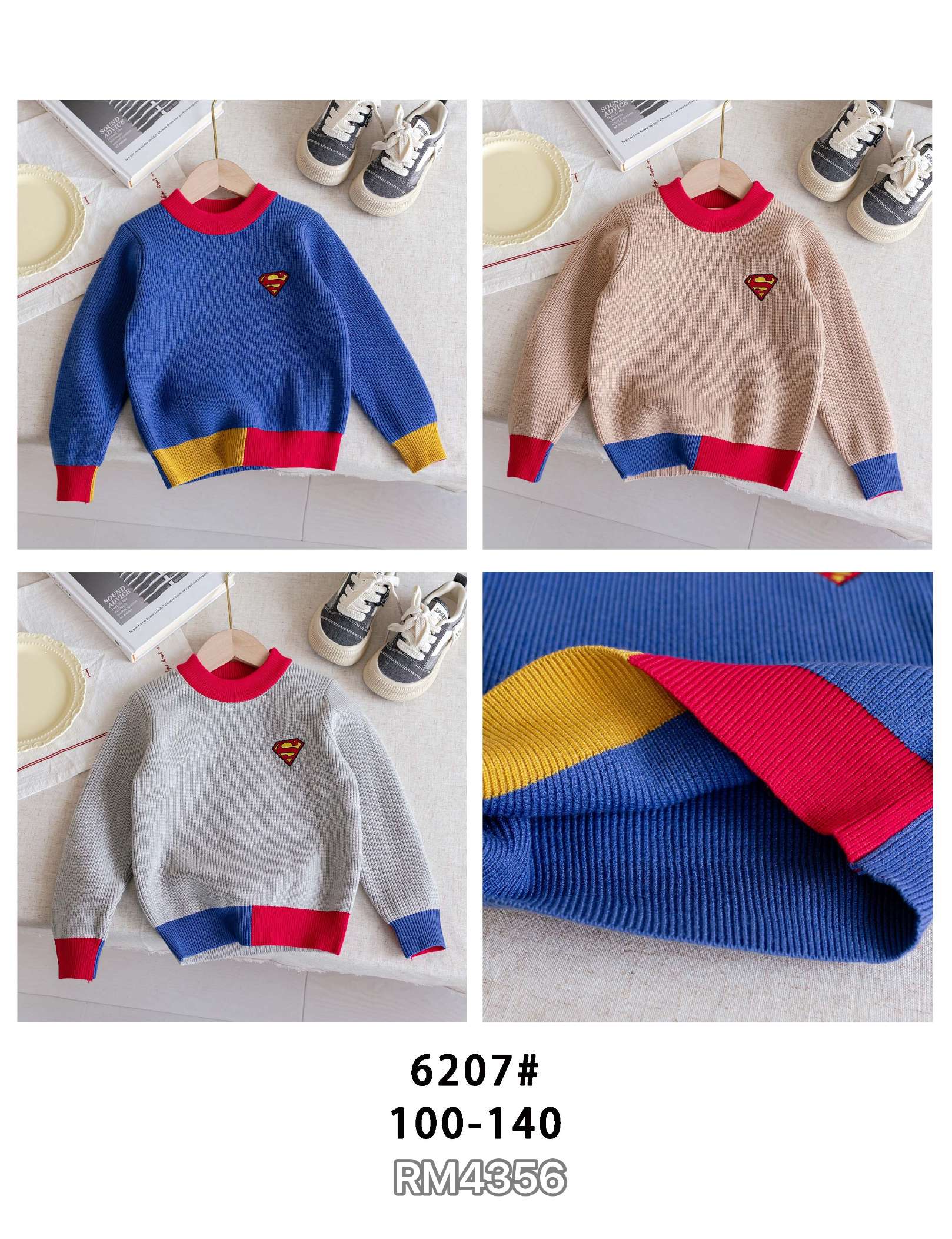 6207#