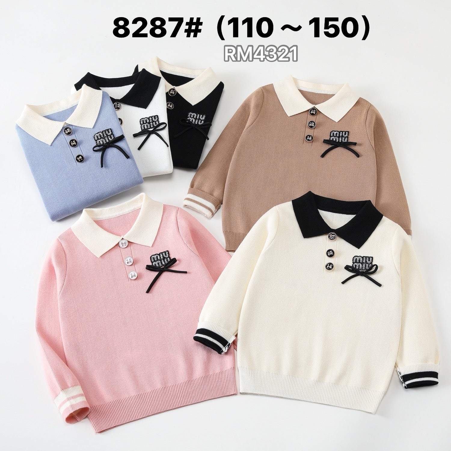 8287#