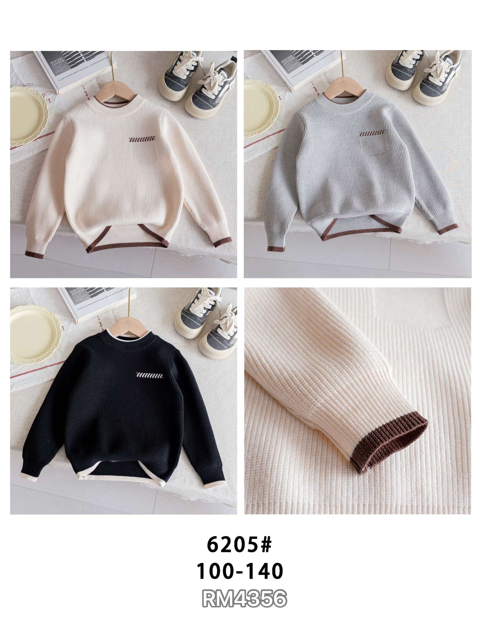 6205#
