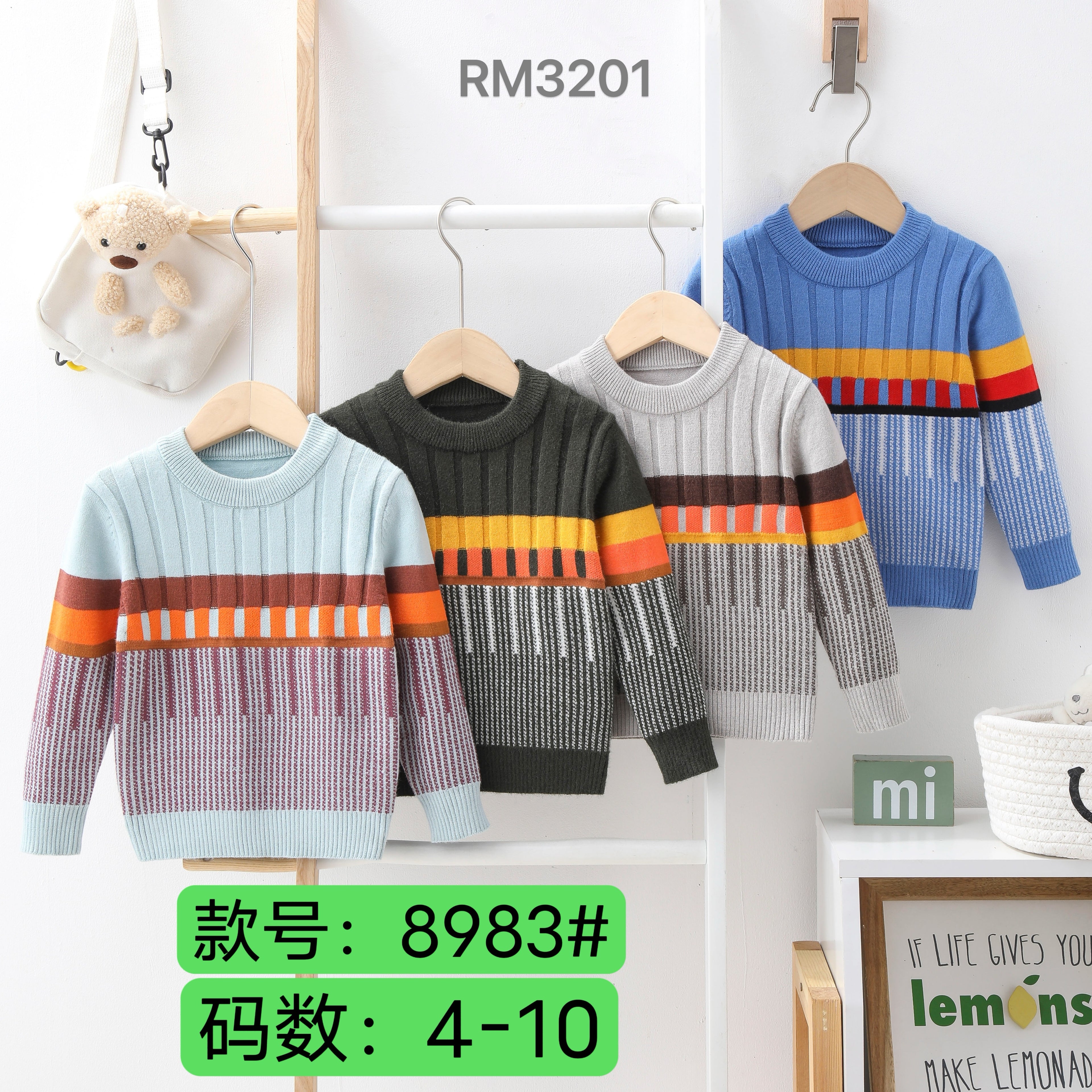8983#