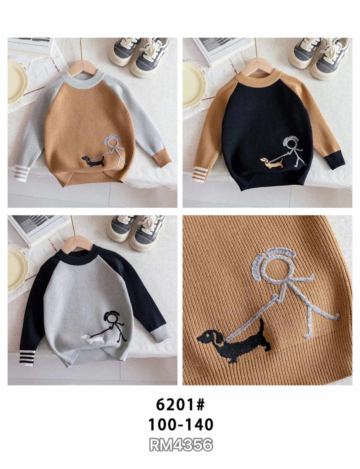6201#