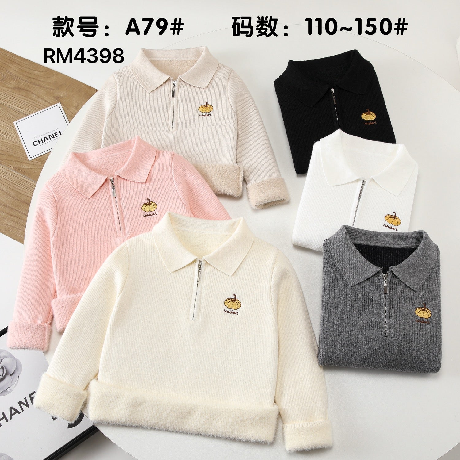 A79#